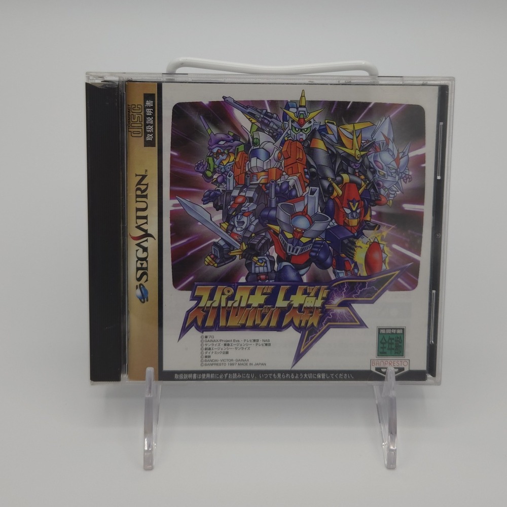 Super Robot Wars F - Japan Sega Saturn - CIB w/ Obi+Spine - Tested - USA Seller - Picture 2 of 10